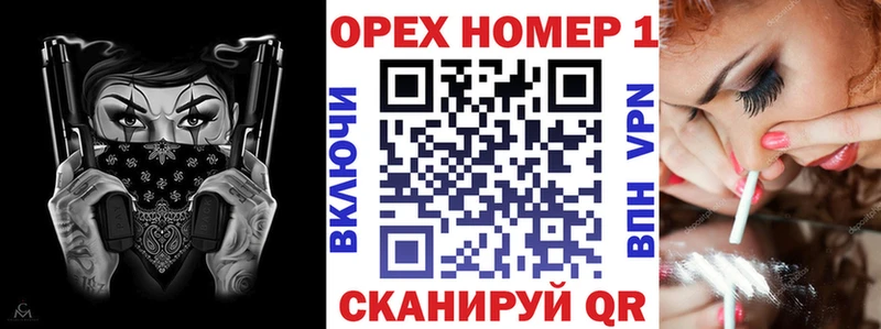Cocaine Перу  blacksprut онион  Полярный 