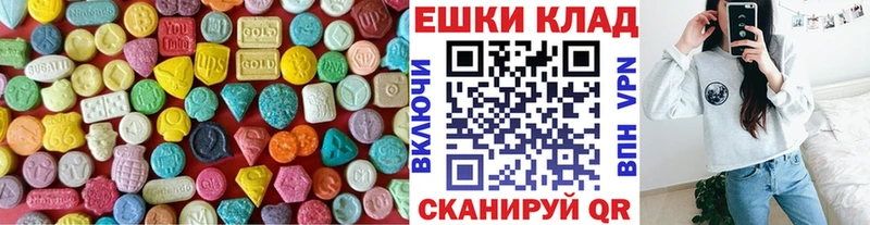 kraken ССЫЛКА  это формула  Экстази 280мг  Полярный 