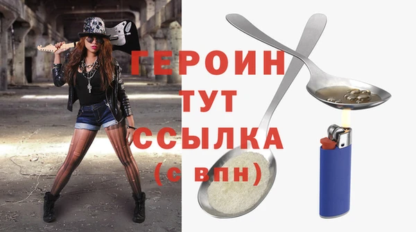 мдпв Ростов