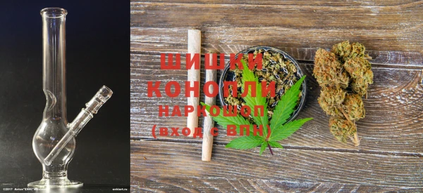 экстази Абдулино
