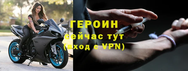мдпв Ростов