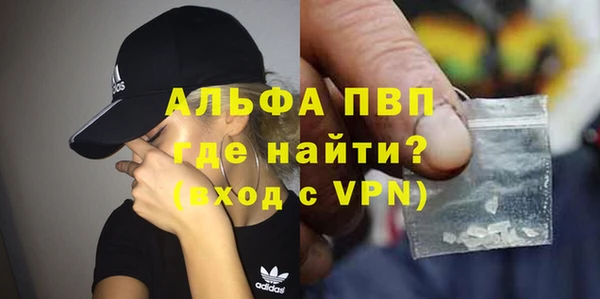мдпв Ростов