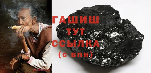 мефедрон Россошь