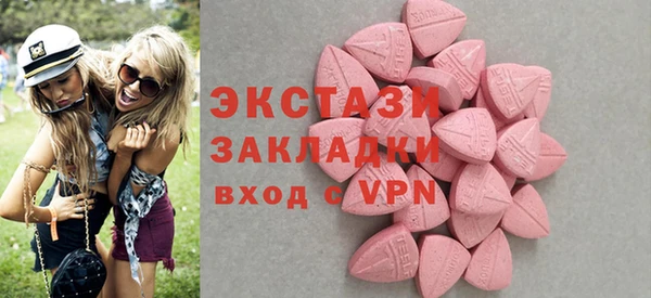 мефедрон Россошь