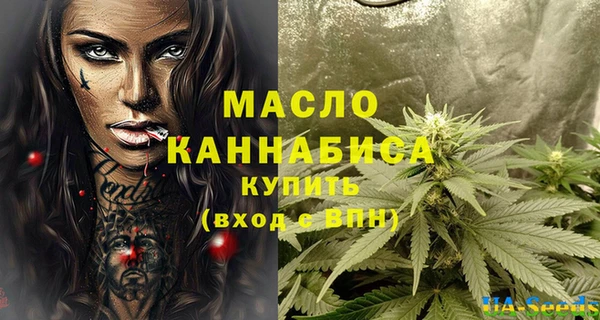 мдпв Ростов