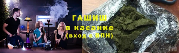 винт Абинск