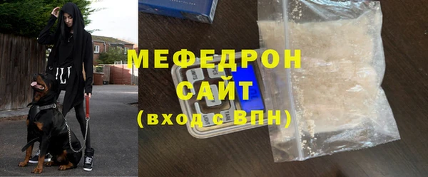 винт Абинск