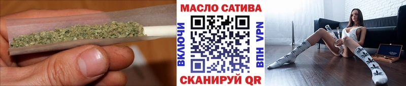 купить наркоту  Полярный  Дистиллят ТГК жижа 
