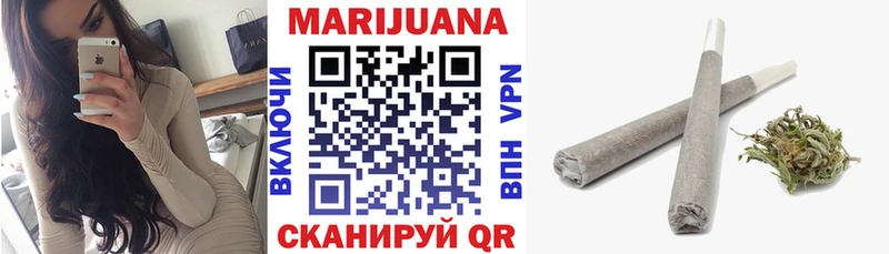 omg ТОР  Полярный  Марихуана марихуана 